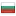 Български