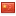 聖經