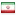 فارسی