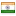 हिन्दी