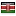 Kiswahili