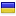 Український